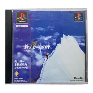 SONY(SONY) 蒼天の白き神の座 GREAT PEAK Playstation用ソフト