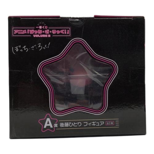 後藤ひとり 「一番くじ ぼっち・ざ・ろっく! VOLUME 3」 A賞