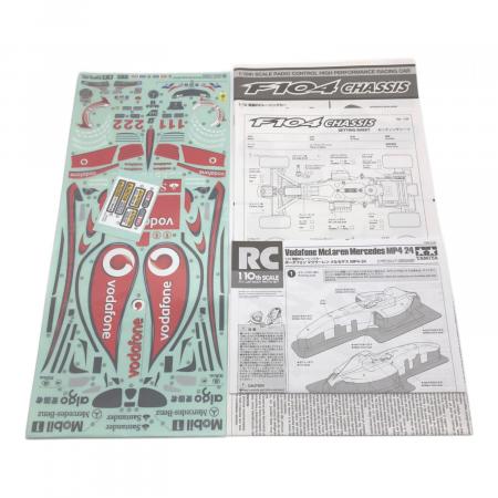 TAMIYA (タミヤ) ラジコン 1/10 電動RC組立キット ボーダフォン