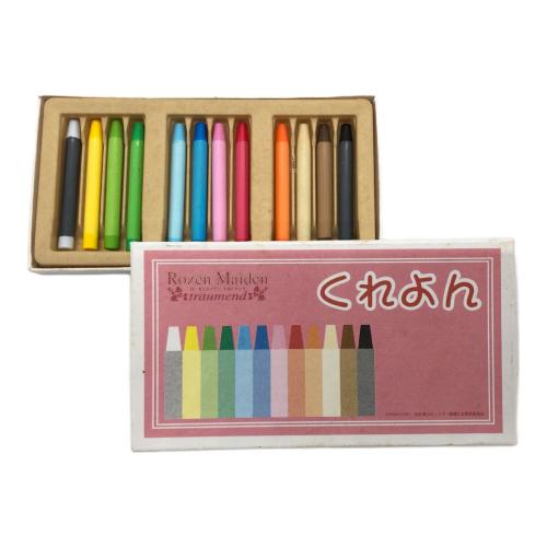 キャンディ・キャンディ ドール