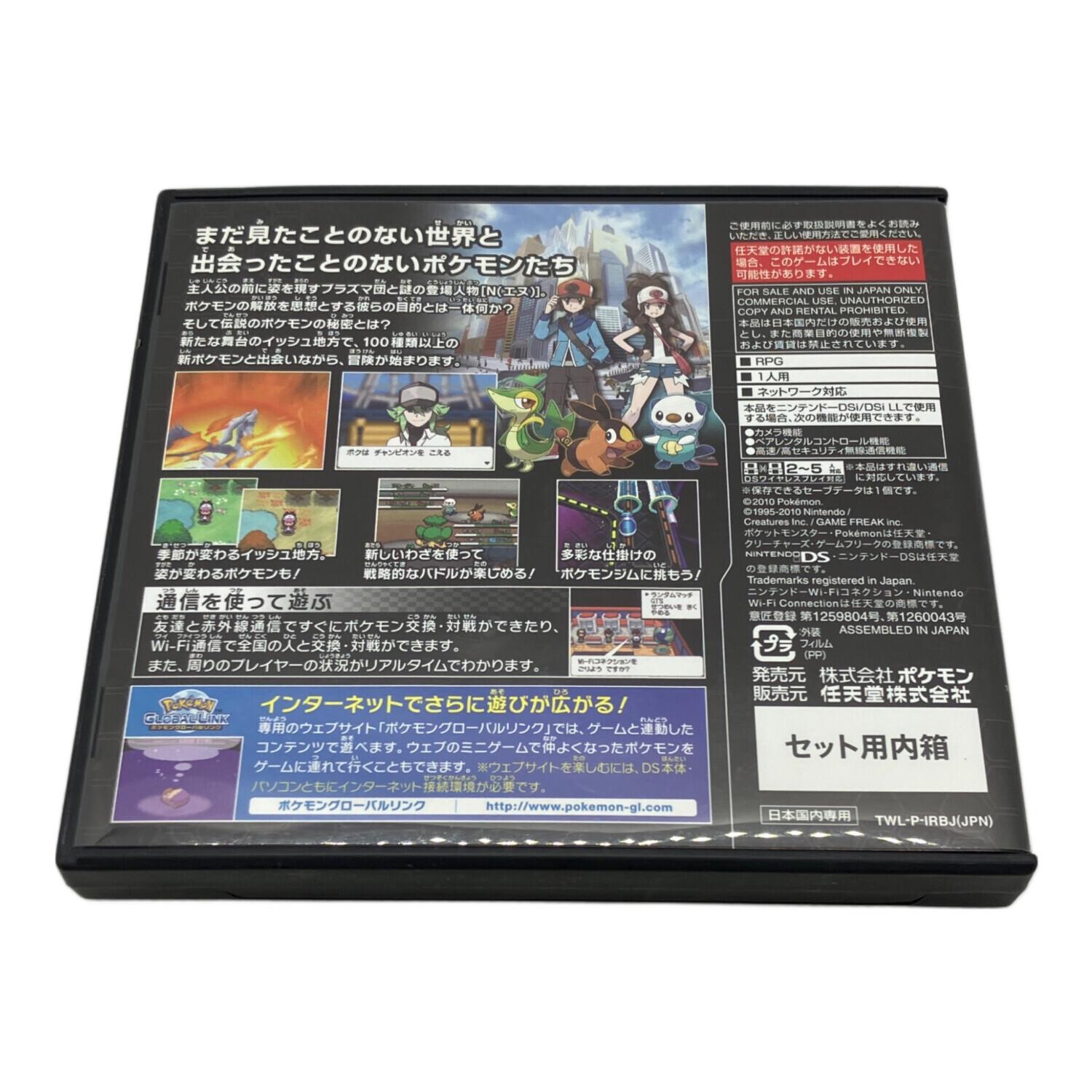 ポケットモンスター ブラック DS用ソフト CERO A (全年齢対象