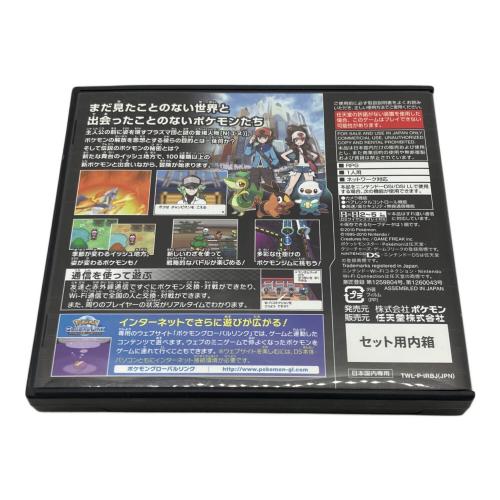 ポケットモンスター ブラック DS用ソフト CERO A (全年齢対象)