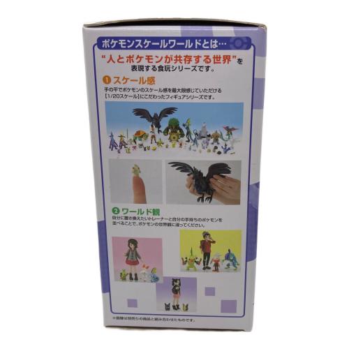 BANDAI ポケモンスケールワールド ガラル地方 オニオン＆サニゴーン