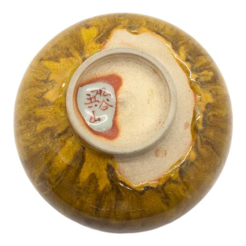 九谷共山作(クタニキョウザンサク)　茶碗　九谷焼