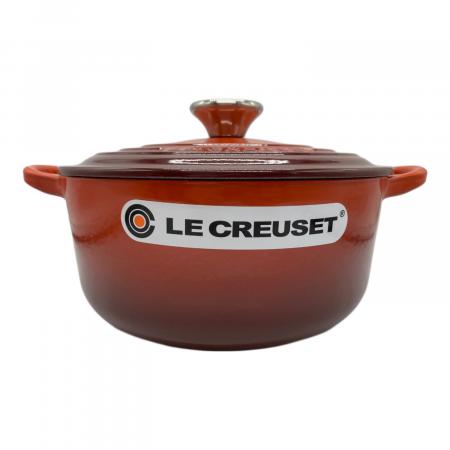 LE CREUSET (ルクルーゼ) 両手鍋 20cm カイエン ココット・ロンド