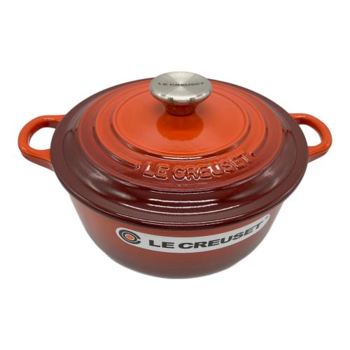 LE CREUSET (ルクルーゼ) 両手鍋 20cm カイエン ココット・ロンド