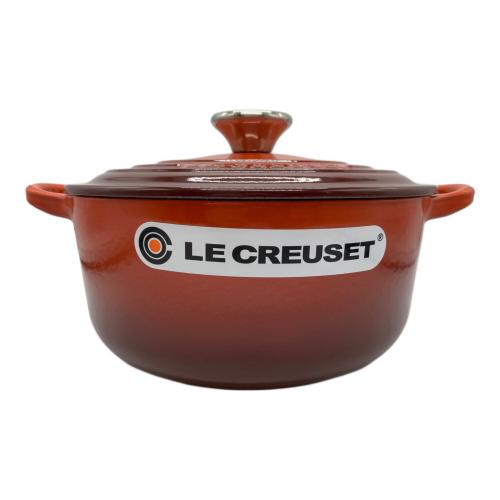 LE CREUSET (ルクルーゼ) 両手鍋 20cm カイエン ココット・ロンド