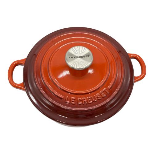 LE CREUSET (ルクルーゼ) 両手鍋 20cm カイエン ココット・ロンド