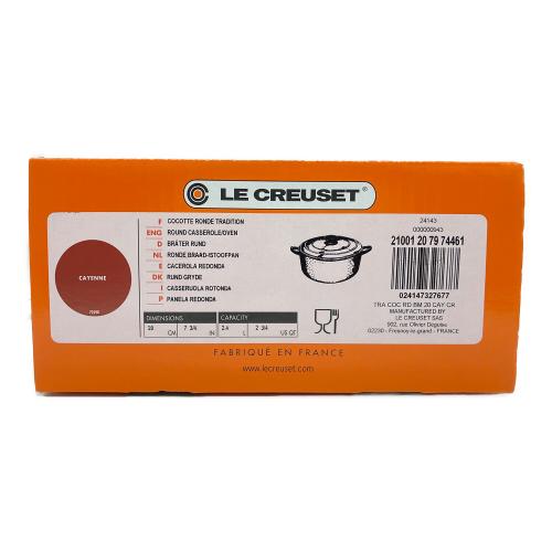 LE CREUSET (ルクルーゼ) 両手鍋 20cm カイエン ココット・ロンド