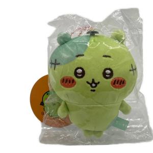 ちいかわ (チイカワ) ぬいぐるみマスコット ゾンビなちいかわ