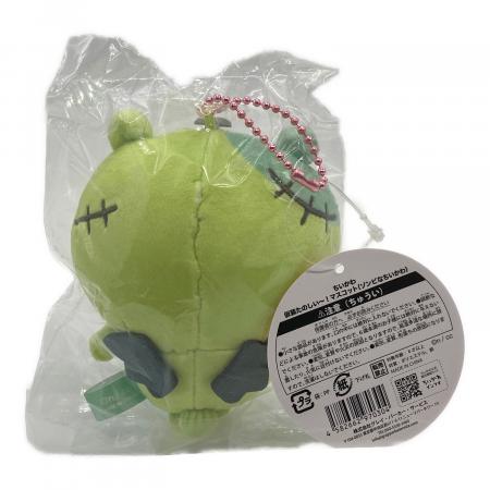ちいかわ (チイカワ) ぬいぐるみマスコット ゾンビなちいかわ