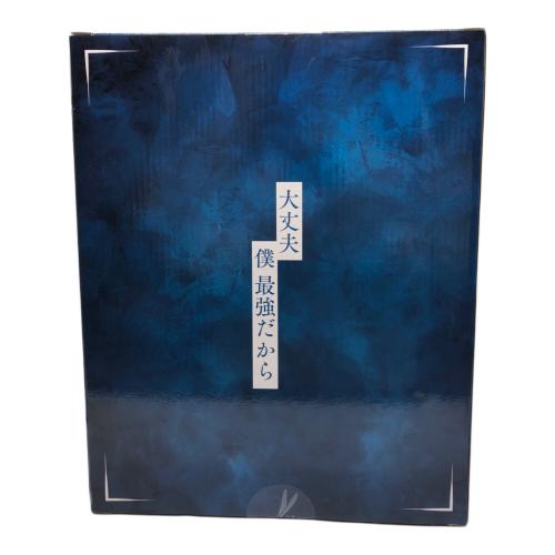 呪術廻戦 (ジュジュツカイセン) 五条 悟 SHIBUYA SCRAMBLE FIGURE 1/7