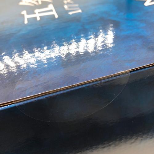 呪術廻戦 (ジュジュツカイセン) 五条 悟 SHIBUYA SCRAMBLE FIGURE 1/7