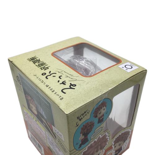 メガハウス 呪術廻戦(ジュジュツカイセン) 虎杖悠仁 るかっぷ 限定特典座布団付き