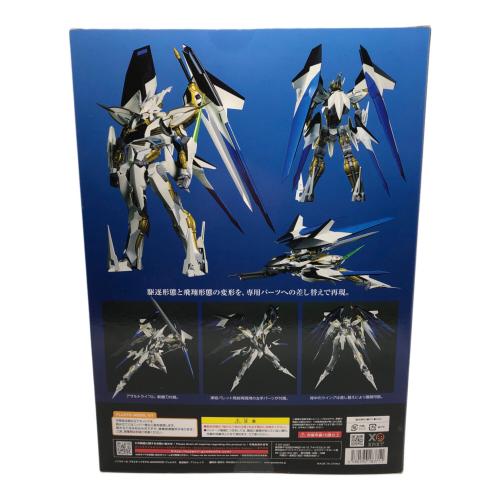 GOODSMILE COMPANY (グッドスマイルカンパニー) ヴィルキス MODEROID