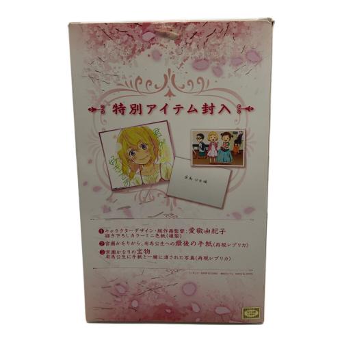 フィギュア ANIPLEX+限定 宮園かをり プレミアムBOX 永久保存版 「四月は君の嘘」 1/8 塗装済み完成品