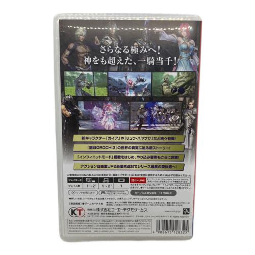 無双OROCHI3 Ultimate Nintendo Switch用ソフト CERO C (15歳以上対象)