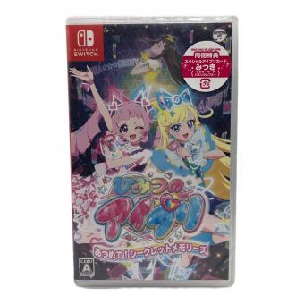 ゲームソフト ひみつのアイプリ あつめて！ シークレットメモリーズ/Switch/HACPBLQ8A/A 全年齢対象 CERO A (全年齢対象)