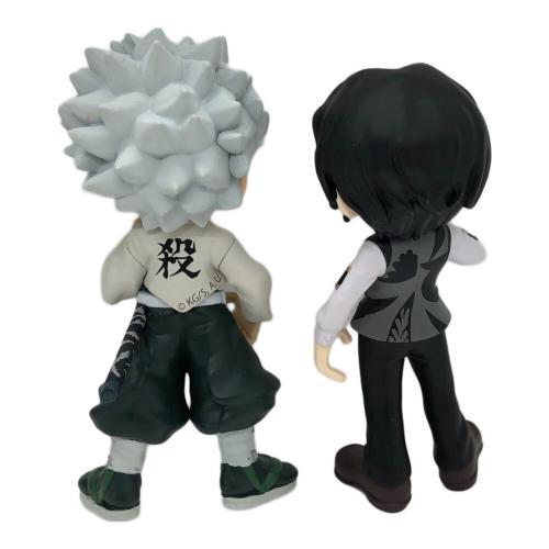 PalVerse 鬼滅の刃 vol.3 フィギュア コンプリートセット｜トレファク