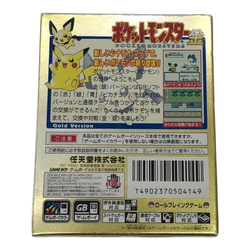 ゲームボーイ用ソフト ポケットモンスター 金 -