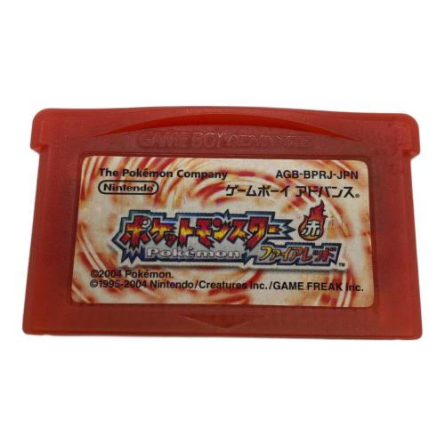 ゲームボーイアドバンス用ソフト ポケットモンスター ファイアレッド[ワイヤレスアダプタ同梱] -