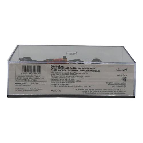 MINICHAMPS (ミニチャンプス) RB16B Red Bull Racing HONDA WINNER FRENCH GP 2021 1/43 モデルカー