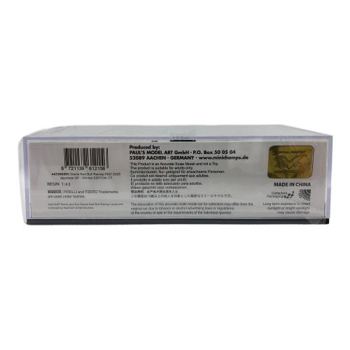 MINICHAMPS (ミニチャンプス) Oracle Red Bull Racing RB21 2025 Japanese GP 1/43 モデルカー