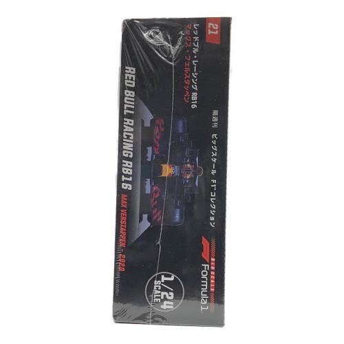 DeAGOSTINI (デアゴスティーニ) RED BULL RACING RB16  MAX VERSTAPPEN-2020 モデルカー