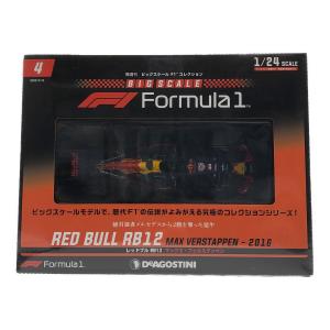 DeAGOSTINI (デアゴスティーニ) RED BULL RACING RB12  MAX VERSTAPPEN-2016 モデルカー