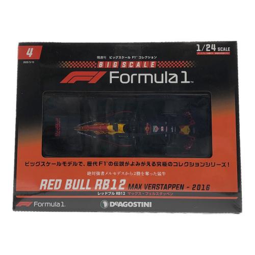 DeAGOSTINI (デアゴスティーニ) RED BULL RACING RB12  MAX VERSTAPPEN-2016 モデルカー