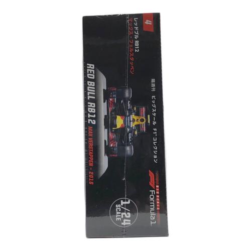 DeAGOSTINI (デアゴスティーニ) RED BULL RACING RB12  MAX VERSTAPPEN-2016 モデルカー