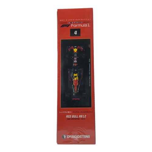 DeAGOSTINI (デアゴスティーニ) RED BULL RACING RB12  MAX VERSTAPPEN-2016 モデルカー