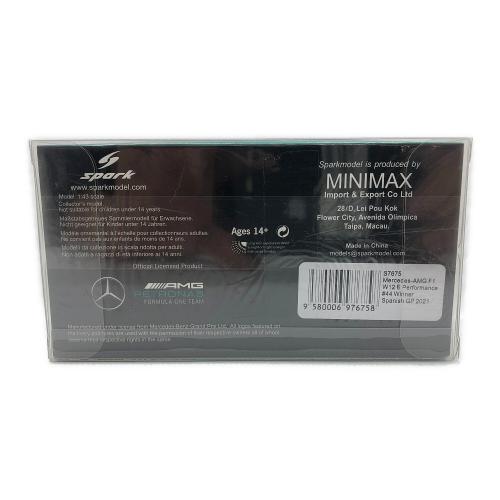 SPARK (スパーク) Mercedes-AMG Petronas F1 W12 Winner Spanish GP 2021 - 100th Pole Position Lewis Hamilton #44