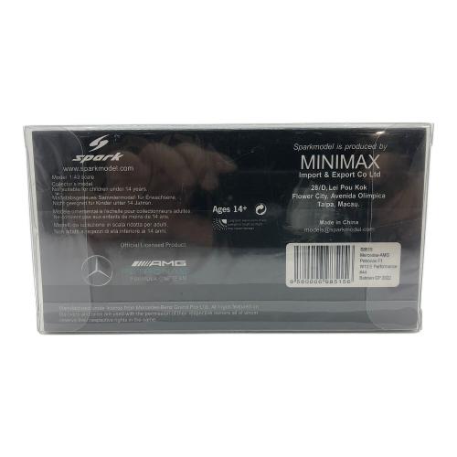 SPARK 1/43 Mercedes-AMG Petronas F1 W13 E Performance Mercedes-AMG Petronas F1 Team 3rd Bahrain GP 2022 Lewis Hamilton #