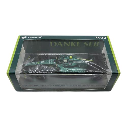 SPARK (スパーク) Aston Martin AMR22 No.5 Aston Martin Aramco Cognizant F1 Team Abu Dhabi GP 2022 'Last Ra ミニカー