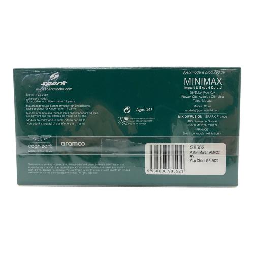 SPARK (スパーク) Aston Martin AMR22 No.5 Aston Martin Aramco Cognizant F1 Team Abu Dhabi GP 2022 'Last Ra ミニカー