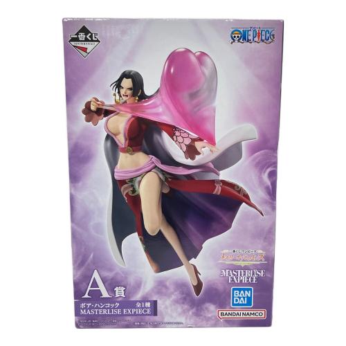 ONE PIECE (ワンピース) ボア・ハンコック 「一番くじ ワンピース メモリーオブヒロインズ」 MASTERLISE EXPIECE A賞 フィギュア