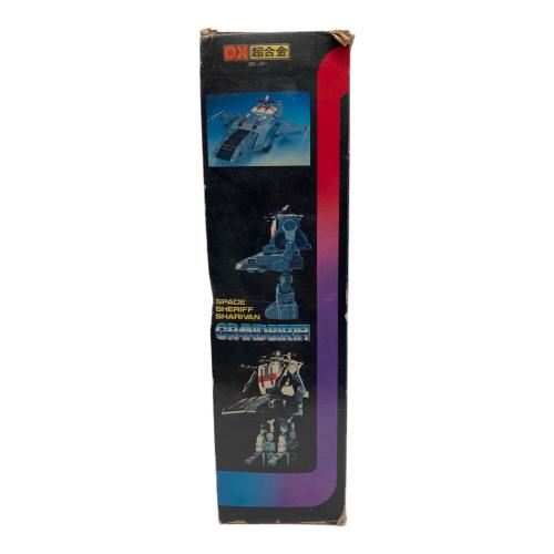 BANDAI(バンダイ) DX超合金 宇宙刑事シャリバン 超次元戦闘母艦グランドバース レトロホビー 1983年発売