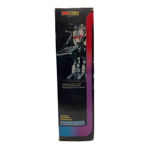 BANDAI(バンダイ) DX超合金 宇宙刑事シャリバン 超次元戦闘母艦グランドバース レトロホビー 1983年発売