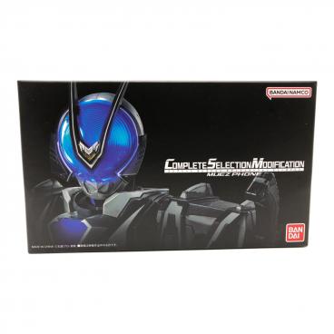 カテゴリ：仮面ライダー系アイテム｜キーワード：CSM,COMPLETE