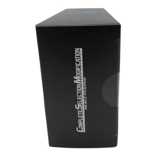 BANDAI (バンダイ) ミューズフォン 仮面ライダー555 COMPLETE SELECTION MODIFICATION