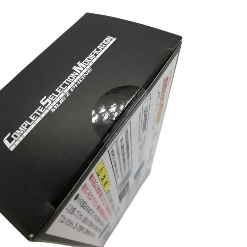 BANDAI (バンダイ) ミューズフォン 仮面ライダー555 COMPLETE