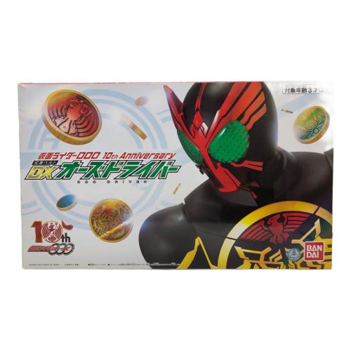 BANDAI (バンダイ) 10th Anniversary 変身ベルト DXオーズドライバー 仮面ライダー
