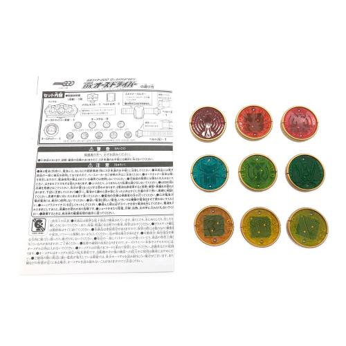 BANDAI (バンダイ) 10th Anniversary 変身ベルト DXオーズドライバー 仮面ライダー