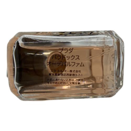 PRADA (プラダ) オーデパルファム　ParadoxeEDP　30ml　残量80%-99%