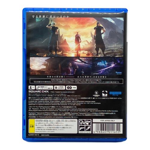 ファイナルファンタジーVII リバース Playstation5用ソフト CERO C (15歳以上対象)