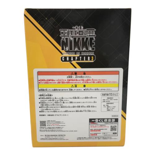 NIKKE (ニケ) アニス フィギュア A賞 一番くじ