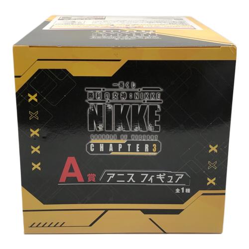 NIKKE (ニケ) アニス フィギュア A賞 一番くじ