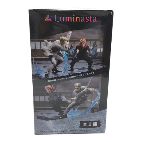 呪術廻戦 (ジュジュツカイセン) Luminasta“七海建人”共闘