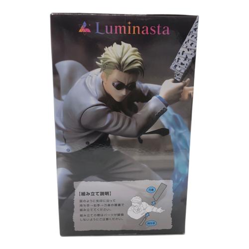 呪術廻戦 (ジュジュツカイセン) Luminasta“七海建人”共闘｜トレファク